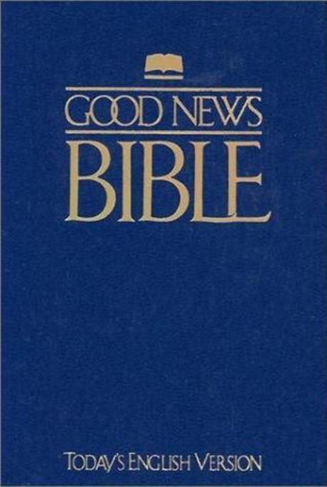 Good News Bible GNT Paperback
