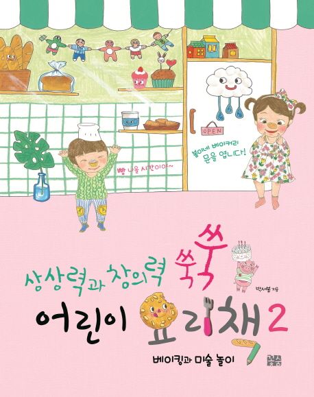 이미지가없습니다.