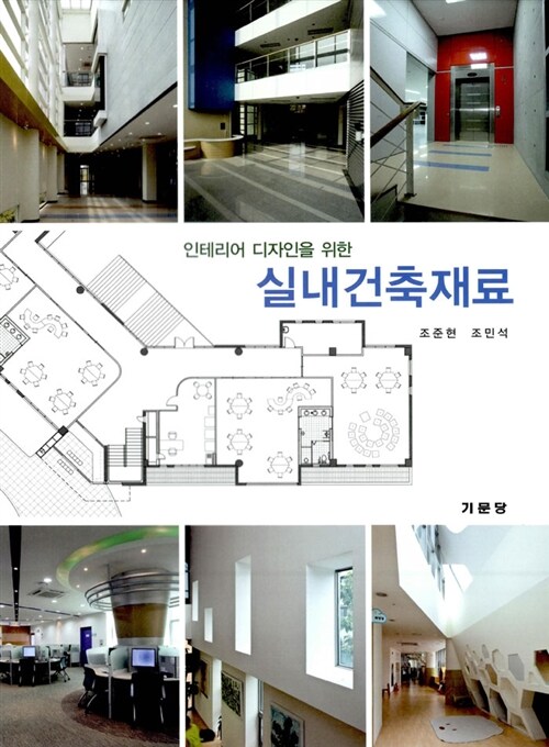 표지이미지
