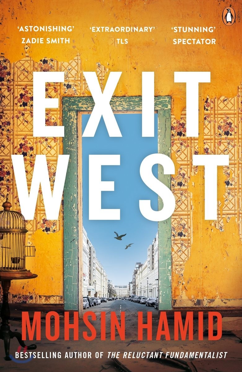 Exit West (A BBC 2 Between the Covers Book Club Pick - Booker Prize Gems)