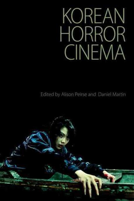 Korean horror cinema