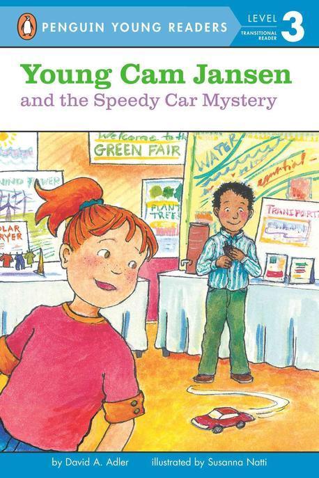 Young Cam Jansen and the Speedy Car Mystery 표지