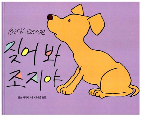 보림상회 이미지