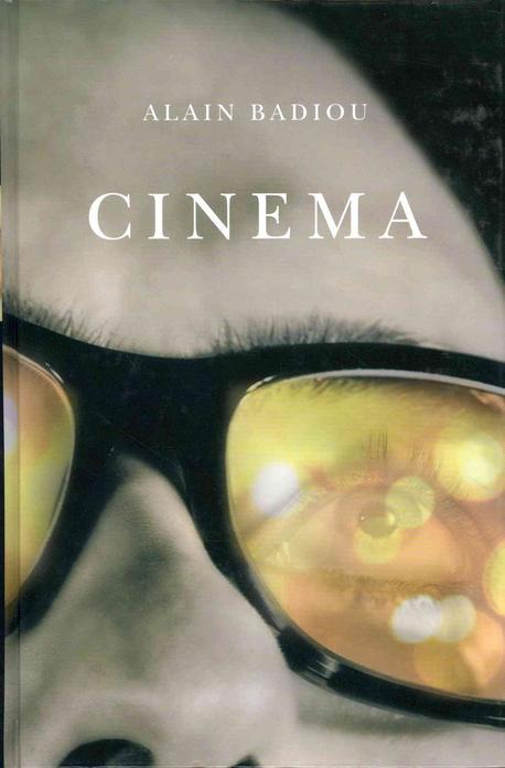 Cinema