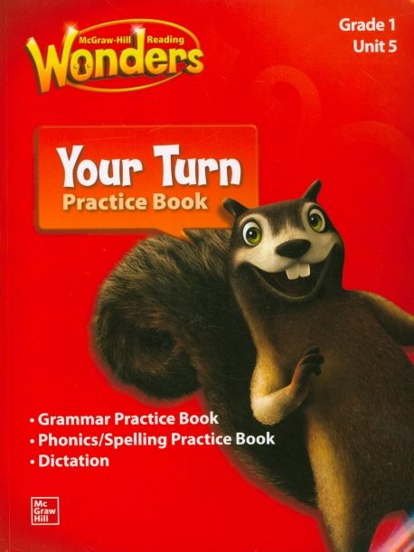 Wonders Package 1 5(R&W/PB) (Reading & Writing Workshop + Practice Book + MP3 CD)