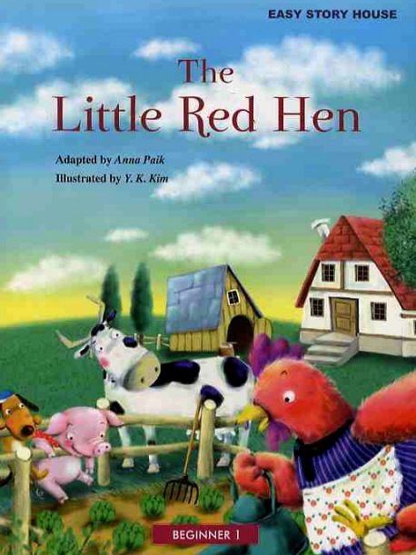 The Little Red Hen (본교재 + QR코드 + Activity Book) (Beginner 1)