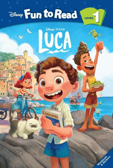 (Disney·PIXAR)Luca
