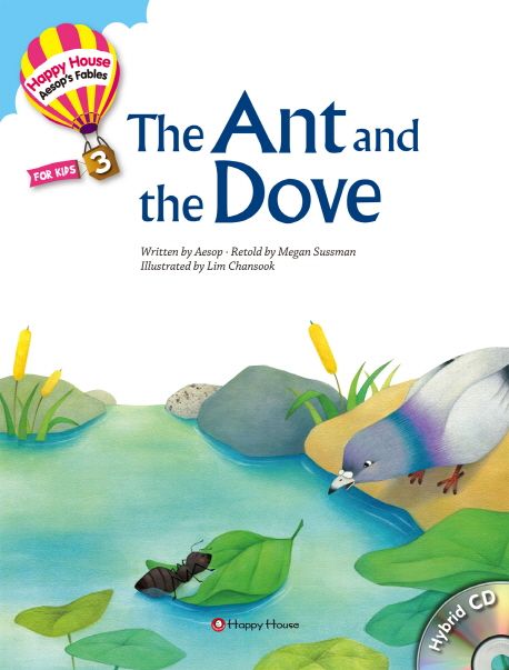 (The) Ant and the Dove [더책]