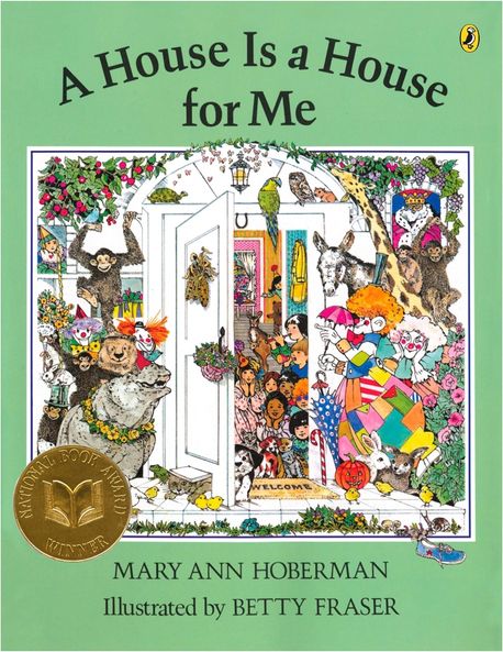 A House is a House for Me / Mary Ann Hoberman 지음
