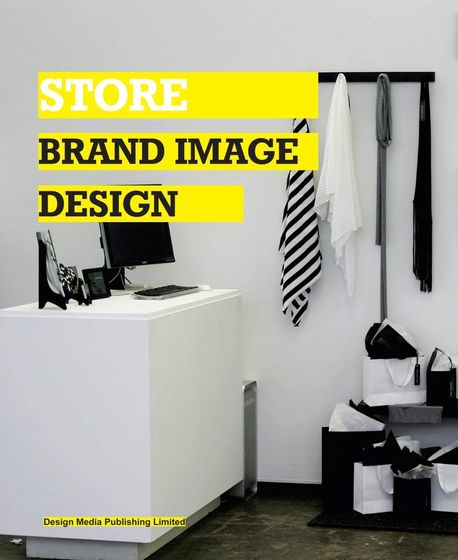 Store brand image design