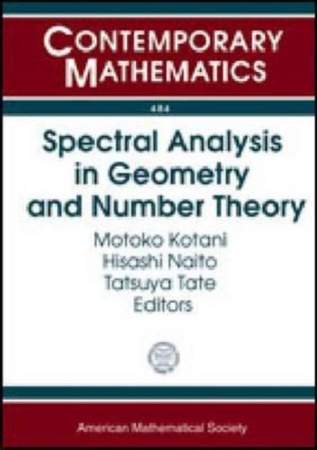 9780821842690