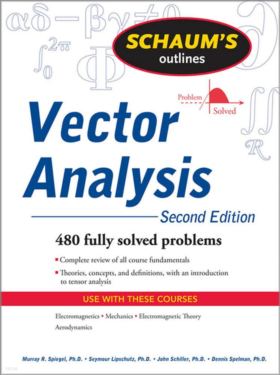 Schaum’s Outline of Vector Analysis (And an Introduction to Tensor Analysis)