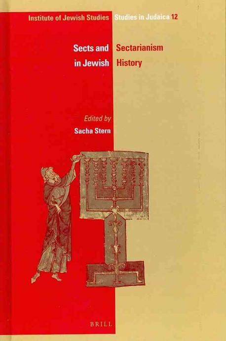 Sects and sectarianism in Jewish history