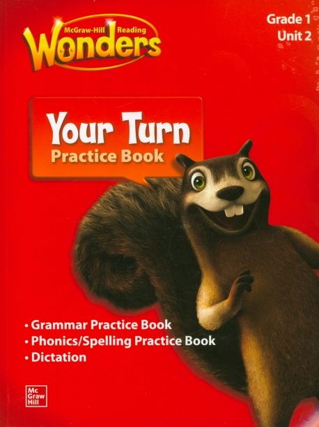 Wonders Package 1 2(R&W/PB) (Reading & Writing Workshop + Practice Book + MP3 CD)
