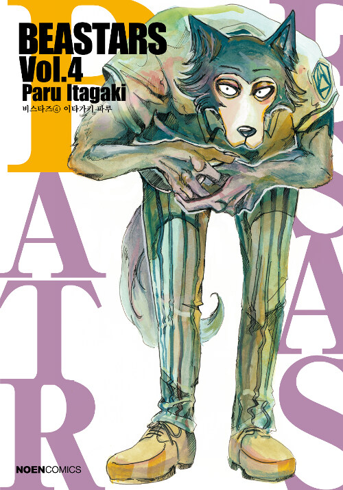 BEASTARS