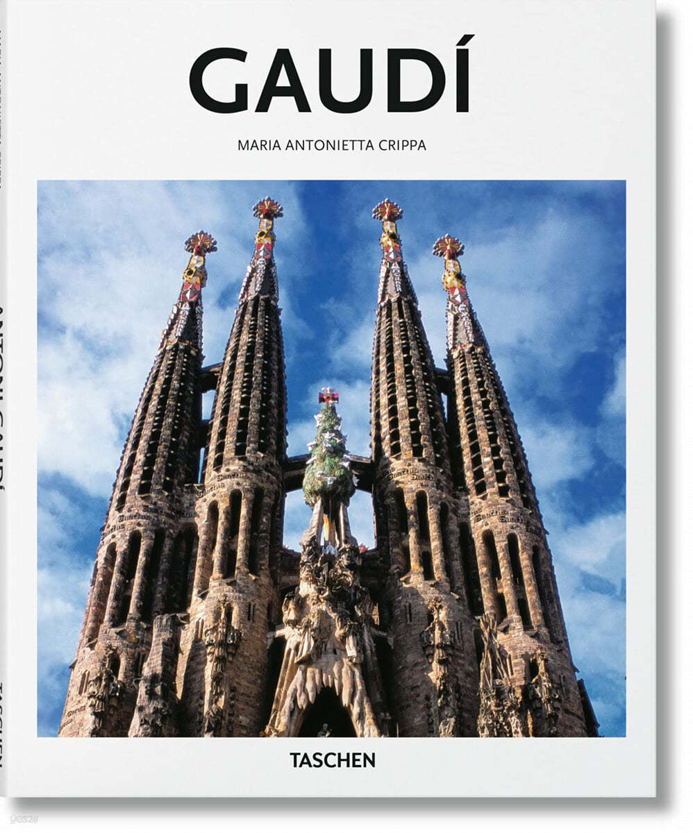 Antoni Gaudi, 1852-1926  : from nature to architecture