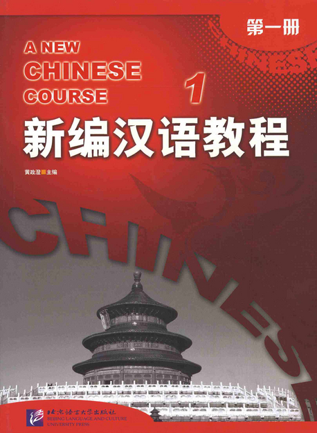 9787561919927