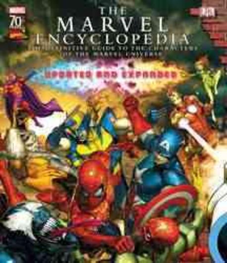 The Marvel comics encyclopedia  : a complete guide to the characters of the Marvel Universe