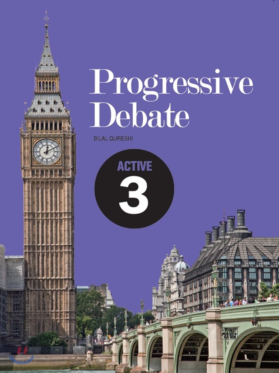 Progressive debate. 3 : active