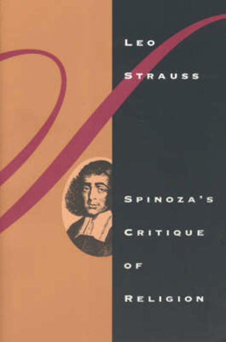 Spinoza’s Critique of Religion Paperback