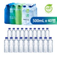 산수 에브리데이산수 생수 500ml/40병