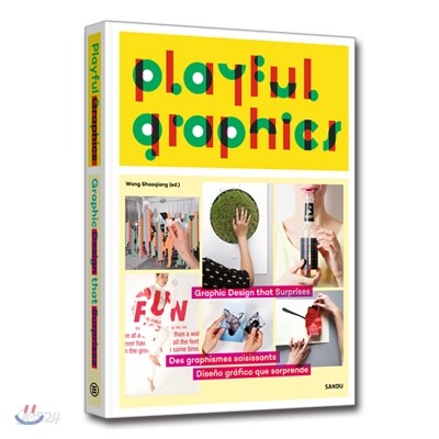 Playful Graphics