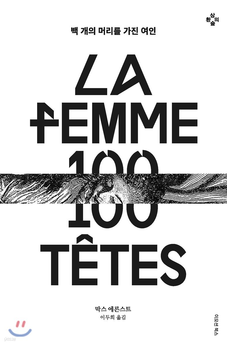 9791187878063
