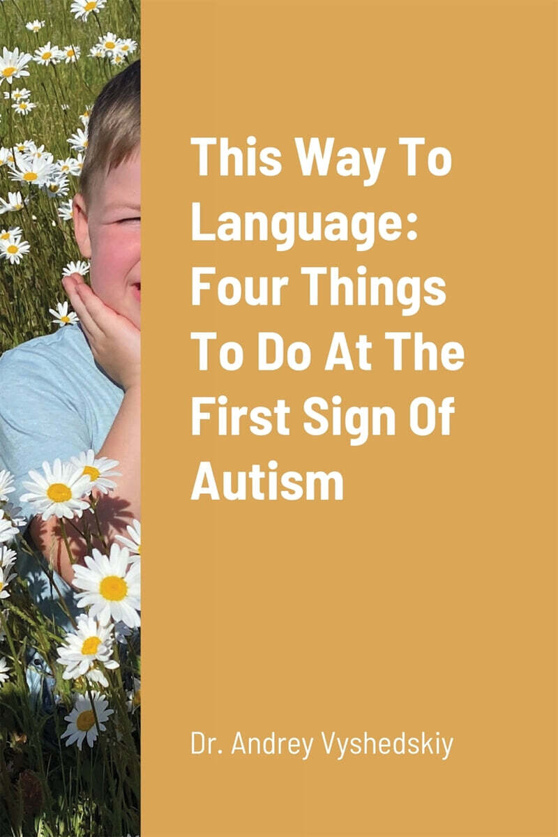 9781716349997