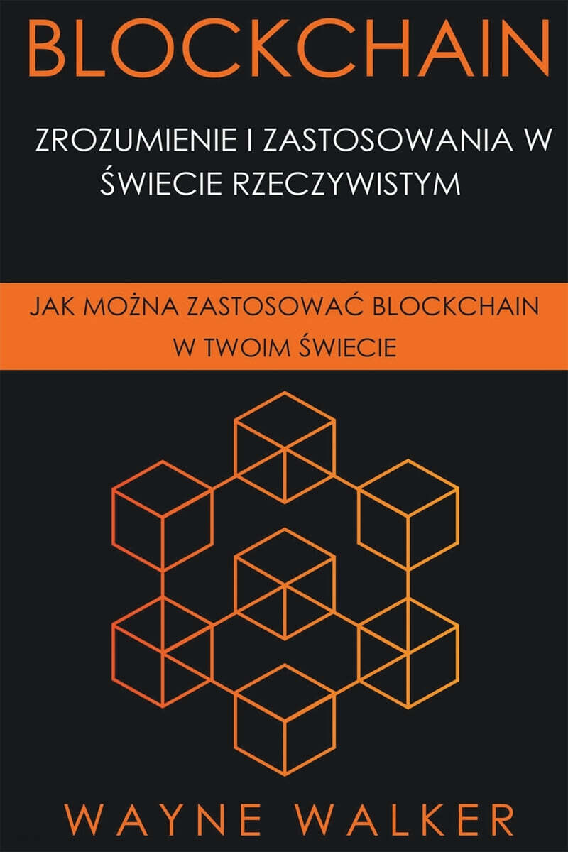 9798201488352