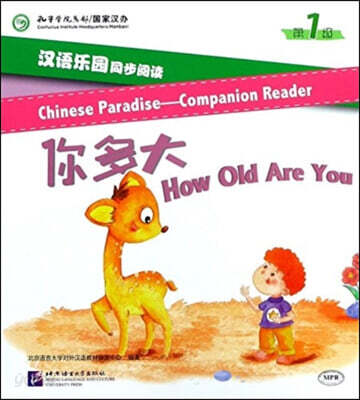9787561949160