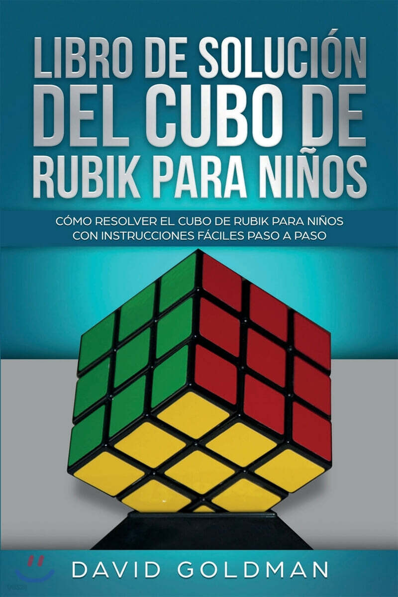 9781925967197