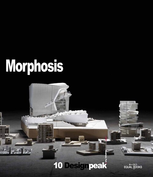 Morphosis