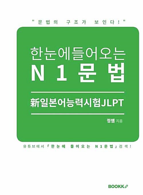 9791127209322