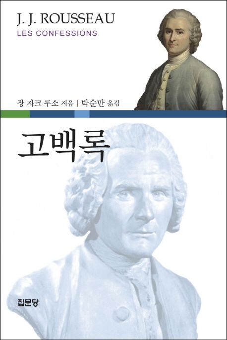 9788930317580