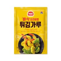 사조동아원 해표 튀김가루 1kg