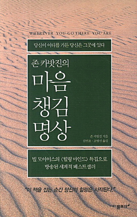 9788981103132