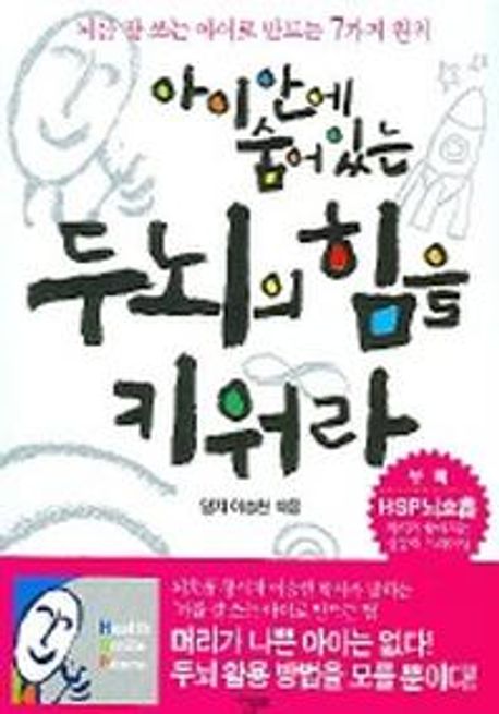 B.O.S 이미지