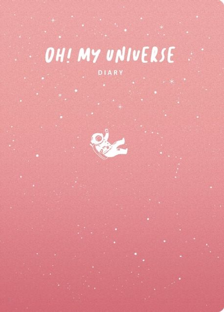 오! 마이 유니버스 다이어리 : Oh! My Universe Diary