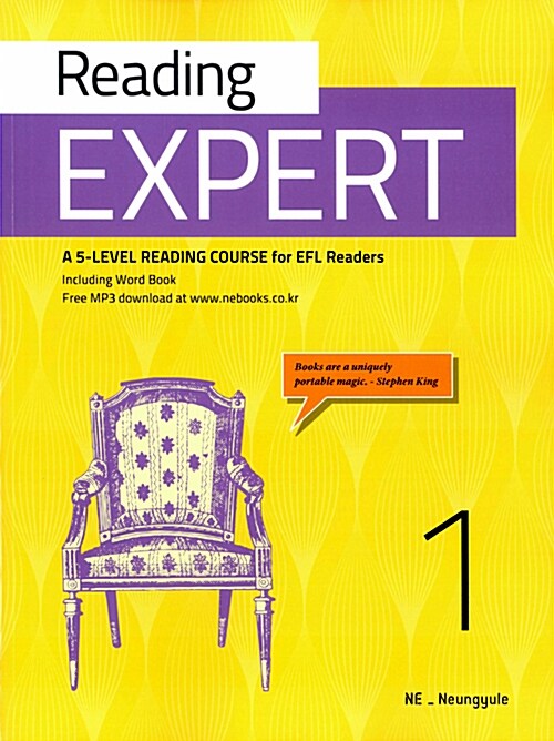 Reading Expert 1 (A 5-level Reading Course for EFL Readers)