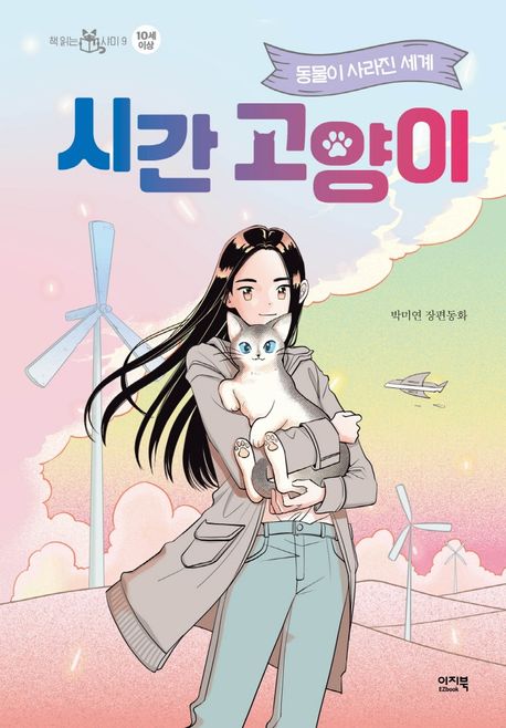 이미지가없습니다.