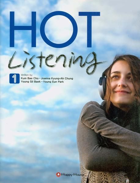 Hot Listening. 1 - [전자책] / Kum Bae Cho [외저]