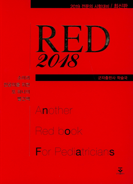 9791159553509