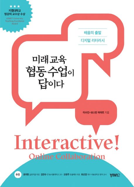 비지니스클럽바 이미지
