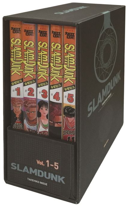슬램덩크 : 오리지널 박스판 세트. 1-5