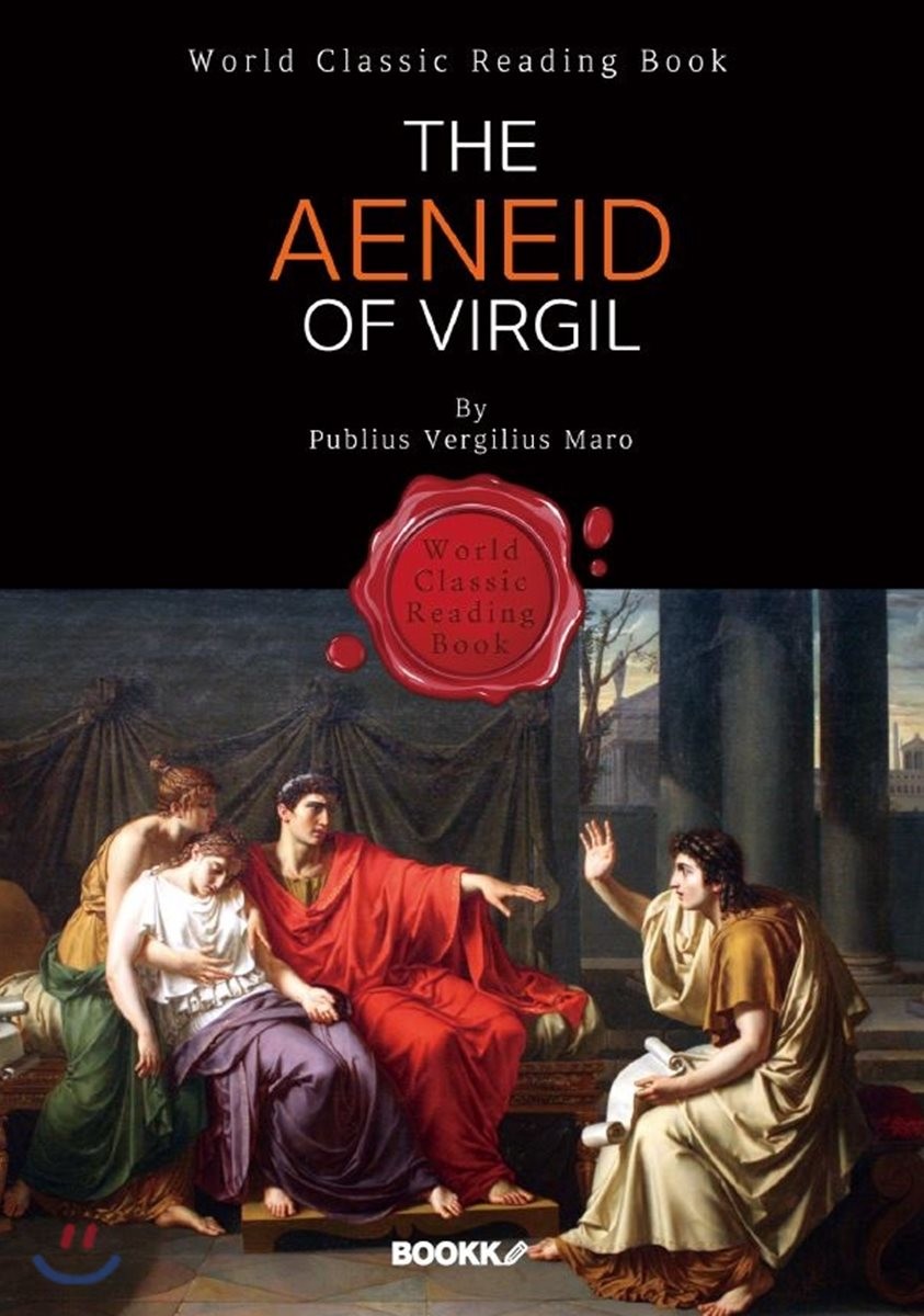 아이네이스 : The Aeneid of Virgil (영문판) (아이네이스)
