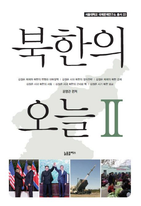 주제별자료 : 매봉작은도서관 매봉작은도서관