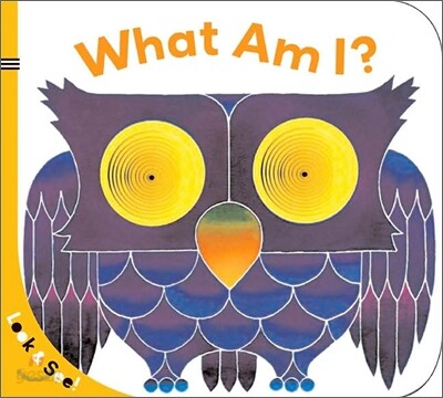 What Am I?