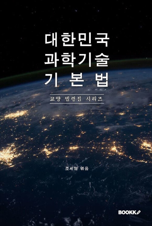 9791127263294