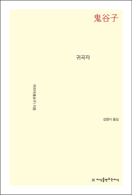 9791128824210