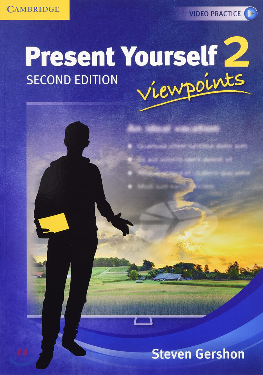 Present Yourself 2 : Student's Book 2/E (Viewpoints)